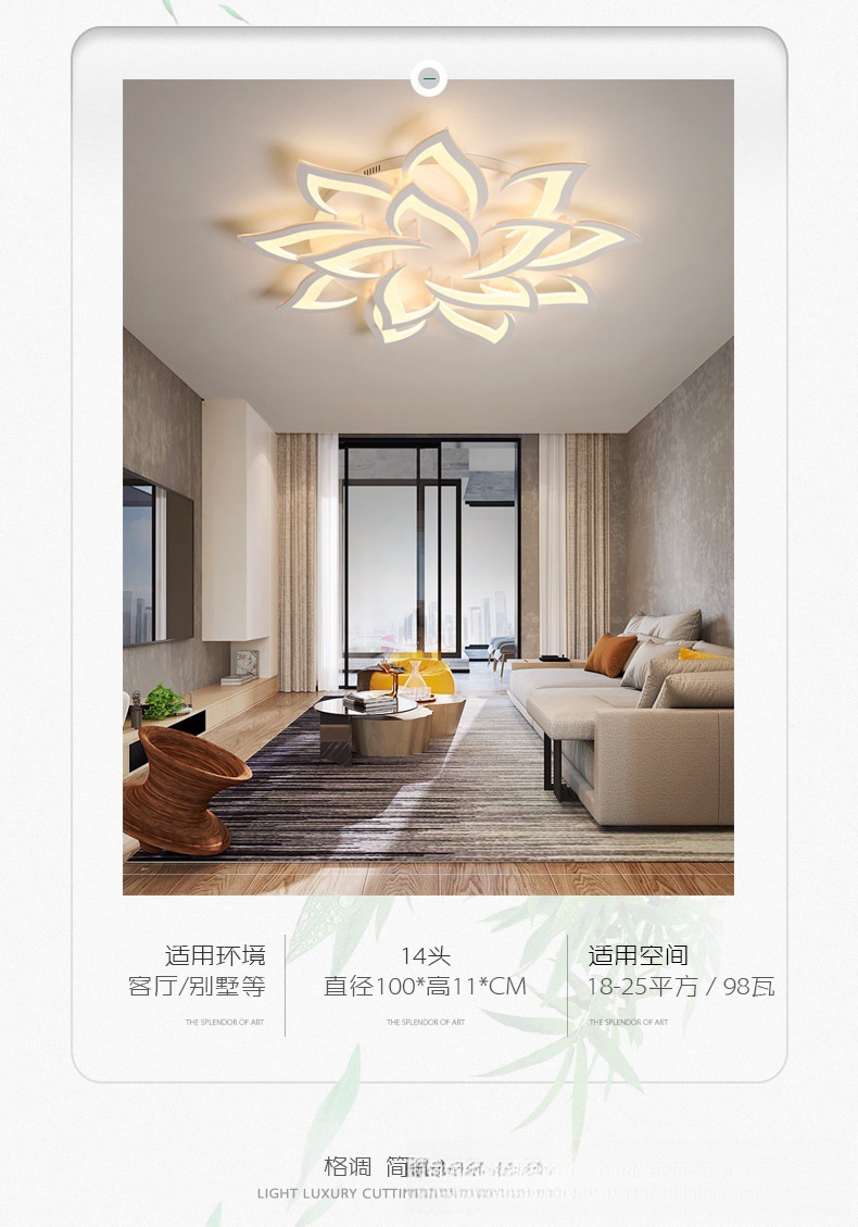 Sala de estar LED transfronteriza moderna y minimalista sala de estar cálida personalidad creativa lámpara de dormitorio principal