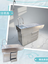 �����tԺ�^�����X���g̨304���P䓌���̎��̨؈���_ϴ����������