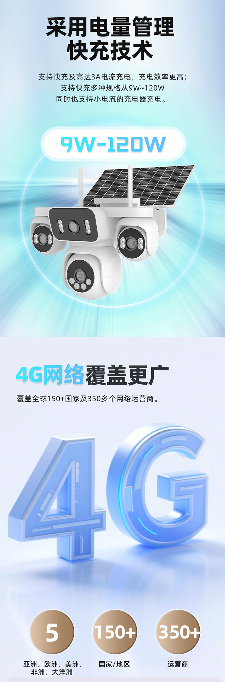 四目_07.jpg