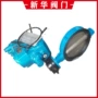 浙江密封气水电动蝶阀
