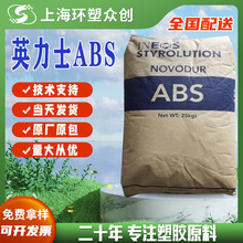 ABS ̩��Ӣ��ʿ���I HH-112 �͟Ἁ �߄��� ���͛_�� �ߴ緀��