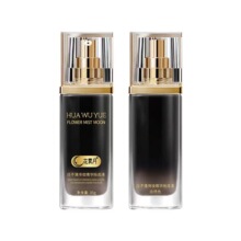 ���F���ղ��䱣���B�w���A�۵�Һ��観־�24С�r��Ó�y������