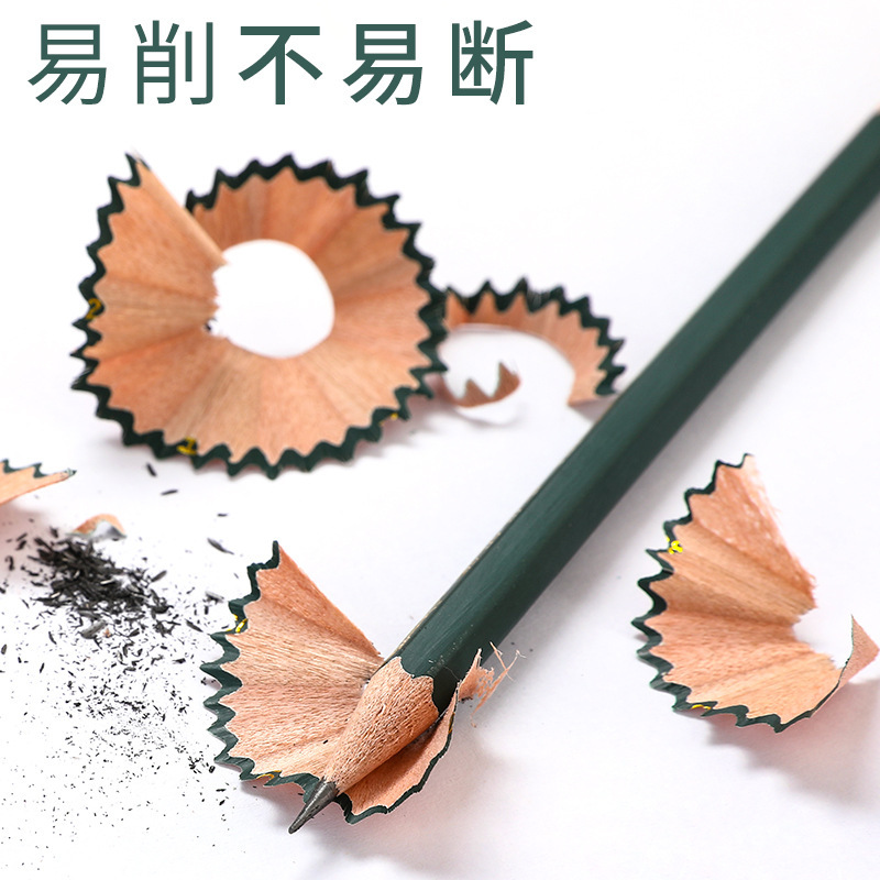 中华牌铅笔48支装儿童安心hb铅笔小学生文具用品幼儿园书写2h文具|undefined