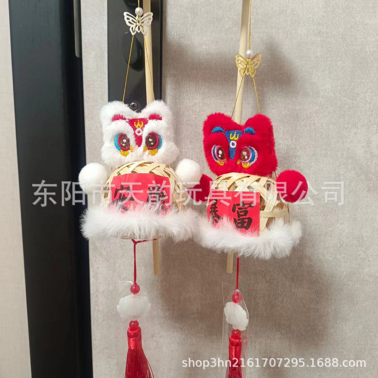 나무 극 모피 공 Xingshi-Red