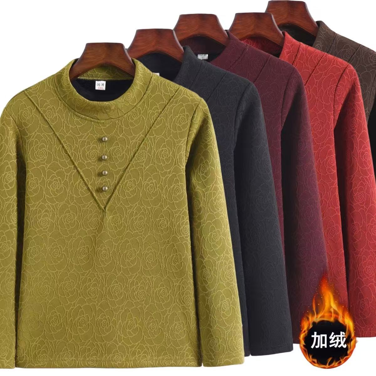 中老年针织衫保暖一体绒打底衫妈妈装秋冬半高领加绒加厚保暖上衣