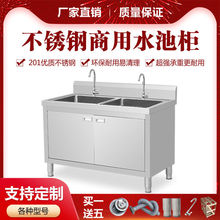 ���P�ˮ���p�ێ���ʽˮ��ϴ����ϴ��ؼ��Ӳ���̨�����Ӻ��