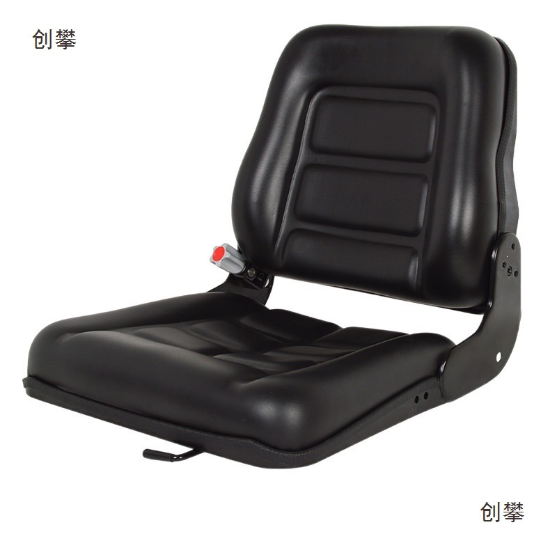 Hangzhou Forklift Seat Tractor Lonking Heli Small Loader Three-Wheel Micro-Digger Universal Modified Seat