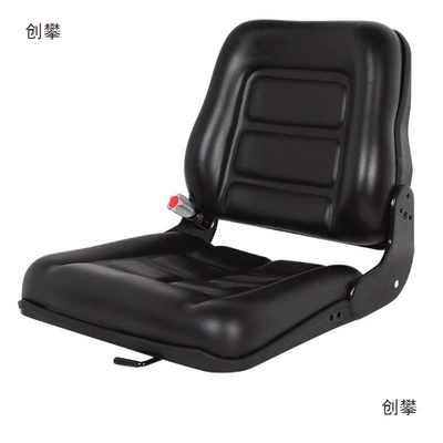 Lonking Heli Small Loader, Other vehicle seats