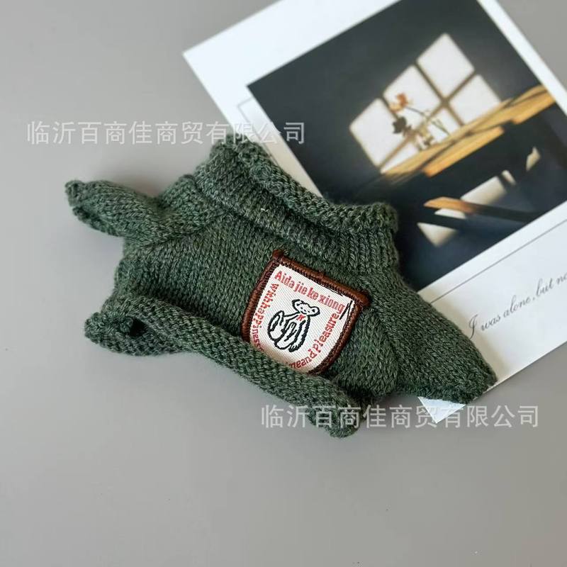 泰迪熊毛衣熊熊公仔小熊衣服泰迪熊卫衣毛绒玩具毛衣衣服批发配件|undefined
