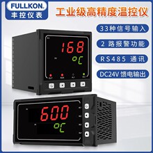 �S�؆λ�·���@��Pt100/K���ż�ؿ؃x��������Һλ��RS485ͨӍ