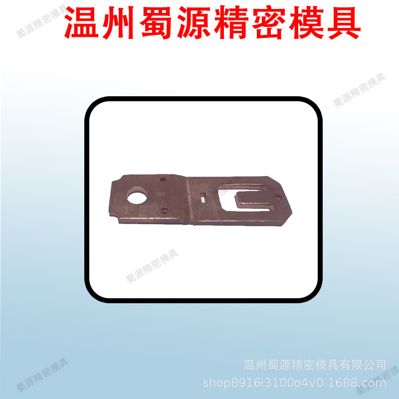 加工冲压连续模具全自动五金成型冲床