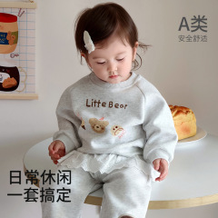 宝宝套装2025秋装儿童长袖卫衣花边卫裤婴幼儿洋气保暖衣服两件套