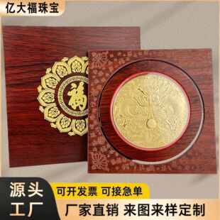�����S�����[���Y�� ������[o��Ʒľ�����b�̄Օ��N���U�YƷ