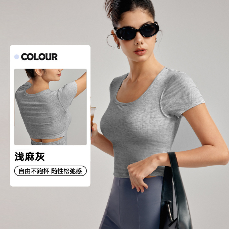 瑜伽服上衣高级感半固定胸垫透气健身T恤不跑杯紧身运动短袖女夏|undefined
