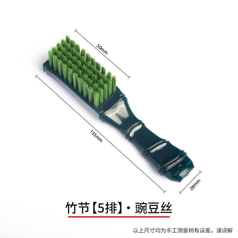 Cepillo de cerdas cepillo de wenwan al por mayor cepillo de nogal cepillo de pelo de cerdo mango de bambú de silicona cepillo de herramienta de cepillo nano