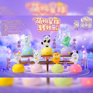 ������Ʒä�г����[�������b�Ʒ���������D�D���[��ä�пɐ�