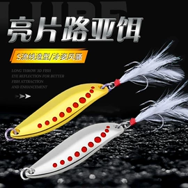 鱼饵;其他垂钓用品;鱼钩