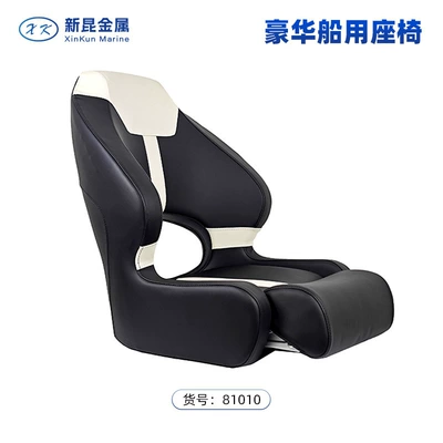 waterproof, high-back soft seat for | Avtomobil ehtiyat hissələri - 81010-black-and-white
