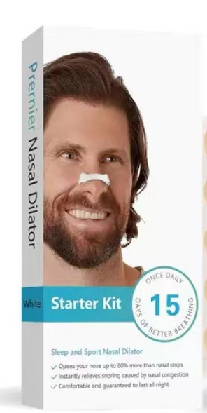 둥근 코 스트립