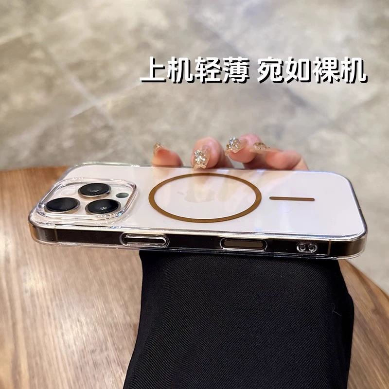 Кейс для телефона совместимый с Apple, iPhone 14, прозрачный защитный чехол, iphone, 15promax
