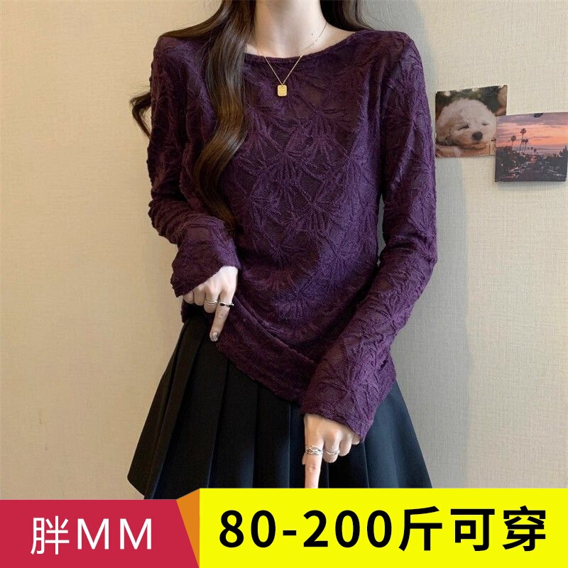 Plus Size Lace Jacquard Long-Sleeved T-Shirt Women's Fat mm Spring and Autum Style Versatile Slimming Look Inner Layering Shirt Top