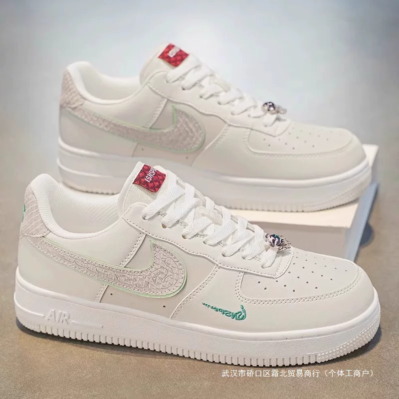 Кеды низкие (Nike) Air Force 1, белые, универсальные, размеры 36–45