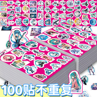 100�N����weilai����Ԫ��̨��ɫ�N��ƽ���֙C�R�˱�DIY�����b��N