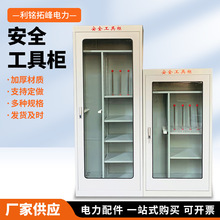 �S�������ȫ���ߙ��^�����ߙ���������ߙ�����Ұ�ȫ�����ߙ�