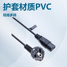 ��|�Դ��|�cPC���@ʾ������ӡ�C������x �WҎƷ��β�Դ��