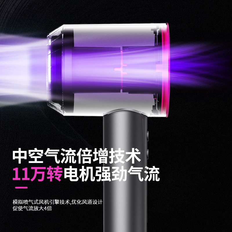 源無葉高速ヘアドライヤー華強北マイナスイオン大風力家庭用寮ヘアサロンクロスボーダー電気ブロー|undefined
