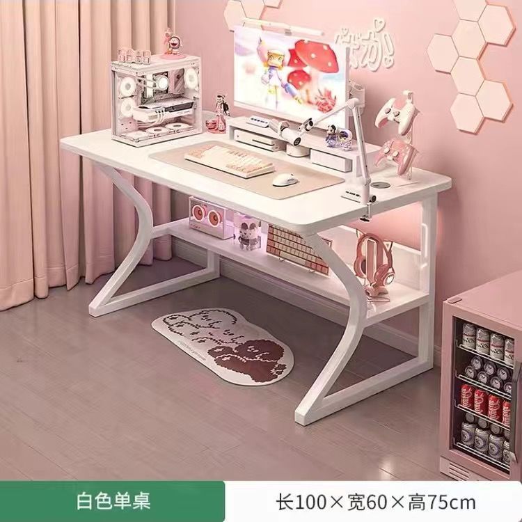 电脑桌家用台式网红电竞桌出租屋桌子工作台简约办公桌学习桌书桌|undefined