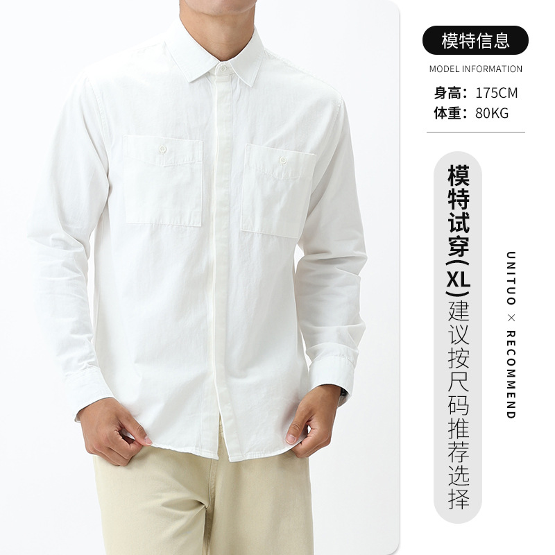 Camisas de trabajo de algodón de alto nivel para hombres 2025 nuevas con solapa casuales sueltas y versátiles camisas de manga larga chaqueta para hombres