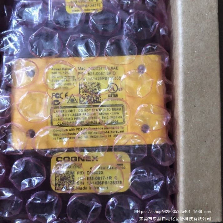 COGNEX康耐视 Image sensor QR code ISM1100-C11 бренд новый оригинал spot price negotiation