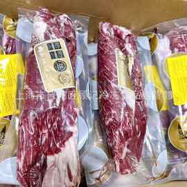 澳金凤凰M6-7牛腩排撒撒米203厂F4代和牛烤肉原料供应链冷冻牛肉
