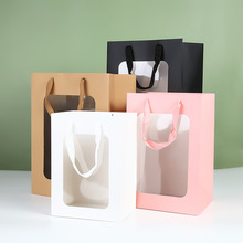 开窗透明礼品袋 情人节教师节鲜花包装袋 礼品店橱窗手提袋鲜花袋