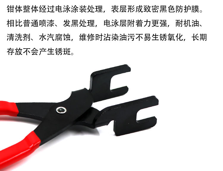 Car air conditioning and fuel line disassembly tool, clamp for disconnecting and disassembling air conditioning and fuel line connectors