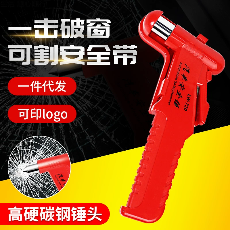 Автомобильный молоток Amazon разбивает окно, чтобы избежать молота