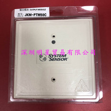 ʢِ��systemsensorݔ��ģ�KJKM-PTM50C����ģ�Kԭ�b��Ʒ��һ�Pʮ