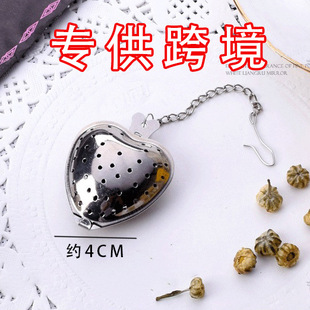 304 Stainless Steel Strawberry-Shaped Tea Strainer Wholesale Manufacturer Direct Sales Tea Filter Mesh Specifically for Fruit Tea