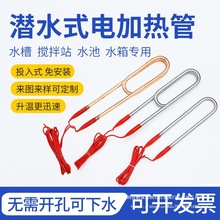 ���ʝ�ˮ늼ӟ�ܷ�ˮ���P�ˮ��ˮ�ؼӟ������I�ӟ����ˮ380V