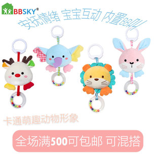�냺܇������쿨ͨ�ɐ���Ȥ��������ë�q����Ғ�ʽ�����������