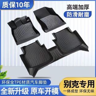 �m�Äe����Ӣ�ʄPԽ������������Խ����ʰ�����proTPE�_�|2230��