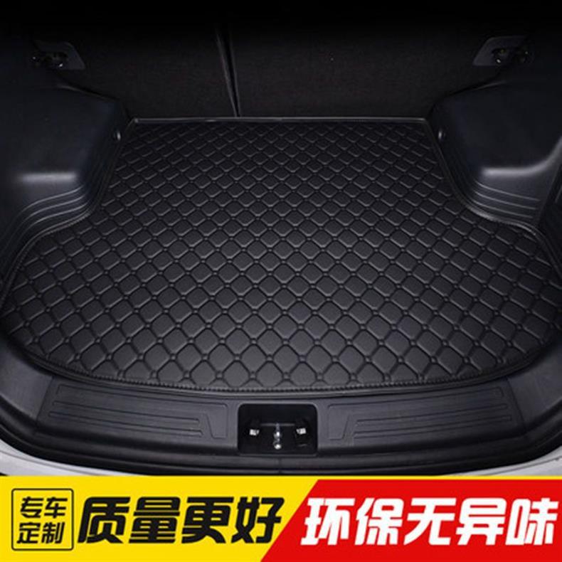 Car Trunk Mat Single Piece Special Car Trunk Mat One Car One Version Car Special Trunk Mat