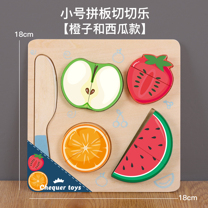 Corte plano de madera para ver frutas y verduras para bocadillos cortados de madera para niños juguetes de cocina casera