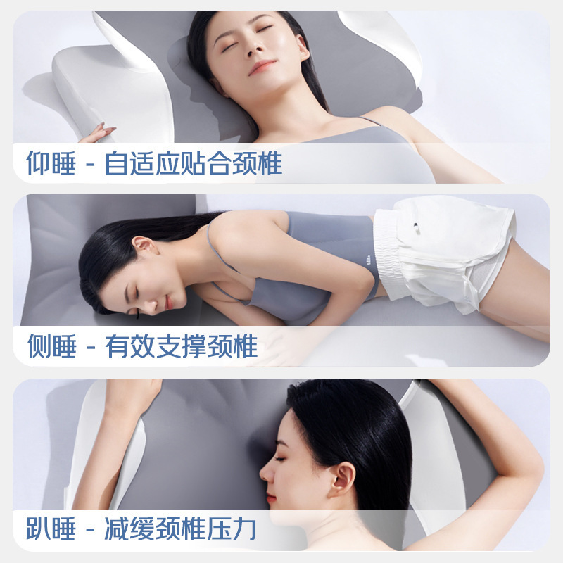 新型知能ホワイトノイズ睡眠枕記憶綿スロースプリング多機能首保護蝶記憶枕クロスボーダー|undefined