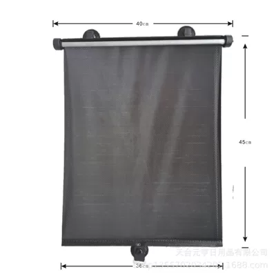retractable roll-up sunshade | Sun shade