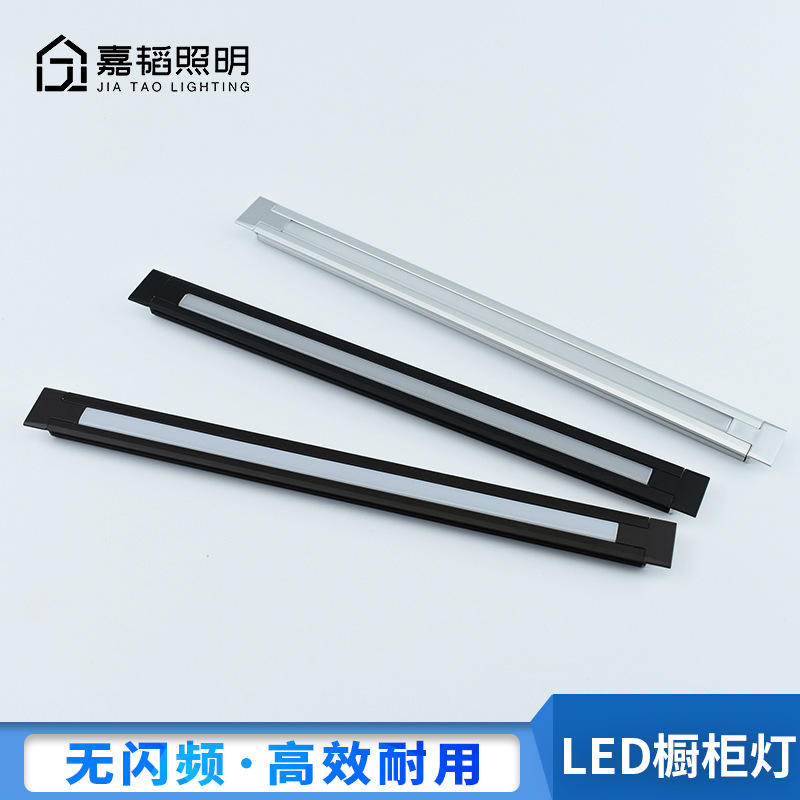 led橱柜灯嵌入式线条灯衣柜灯酒柜灯条 12V低压led铝槽灯带层板灯|ms