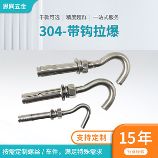 �S��ֱ�N���P���Û�h304������Û�ݽz���h���w�~�[������˨��Û