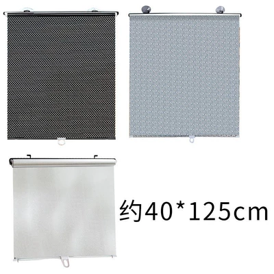 Sun shade heat insulation sunshade automatic retractable - black-dot-40125cm