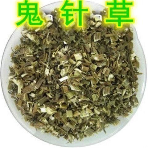 Dried Bidens Herb Gui Zhen Cao 500g Sliced Chinese Herbal Tea Material overview